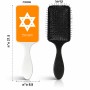 מסרק לשיער בעיצוב אישי עם השם שלך בעיצוב מגן דוד - מגן דוד - ישראל גודל המסרק 21.5 × 6.8 ס"מ