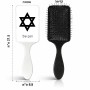מסרק לשיער בעיצוב אישי עם השם שלך בעיצוב מגן דוד - מגן דוד - ישראל גודל המסרק 21.5 × 6.8 ס"מ