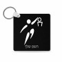 מחזיק מפתחות בצורת ריבוע בעיצוב אישי עם השם שלך בעיצוב כדורסל אולימפי גודל המחזיק 5 × 5 ס"מ