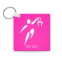 מחזיק מפתחות בצורת ריבוע בעיצוב אישי עם השם שלך בעיצוב כדורסל אולימפי גודל המחזיק 5 × 5 ס"מ