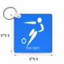 מחזיק מפתחות בצורת ריבוע בעיצוב אישי עם השם שלך בעיצוב כדורגל אולימפי גודל המחזיק 5 × 5 ס"מ