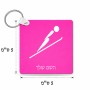 מחזיק מפתחות בצורת ריבוע בעיצוב אישי עם השם שלך בעיצוב קפיצת סקי אולימפית גודל המחזיק 5 × 5 ס"מ