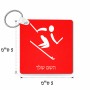 מחזיק מפתחות בצורת ריבוע בעיצוב אישי עם השם שלך בעיצוב סקי אולימפי גודל המחזיק 5 × 5 ס"מ