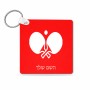 מחזיק מפתחות בצורת ריבוע בעיצוב אישי עם השם שלך בעיצוב פינג פונג גודל המחזיק 5 × 5 ס"מ