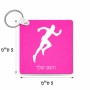 מחזיק מפתחות בצורת ריבוע בעיצוב אישי עם השם שלך בעיצוב רץ גודל המחזיק 5 × 5 ס"מ