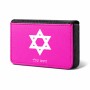 ארנק כרטיסי אשראי בעיצוב אישי עם השם שלך בעיצוב מגן דוד - מגן דוד - ישראל גודל גודל ארנק כרטיסי אשראי 10 × 6.6 ס"מ