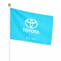 דיגלון בעיצוב אישי עם השם שלך בעיצוב טויוטה גודל הדיגלון - 20.5 × 14 ס"מ