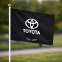דיגלון בעיצוב אישי עם השם שלך בעיצוב טויוטה גודל הדיגלון - 20.5 × 14 ס"מ