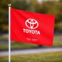 דיגלון בעיצוב אישי עם השם שלך בעיצוב טויוטה גודל הדיגלון - 20.5 × 14 ס"מ