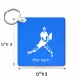 מחזיק מפתחות בצורת ריבוע בעיצוב אישי עם השם שלך בעיצוב שחקן טניס גודל המחזיק 5 × 5 ס"מ
