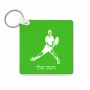 מחזיק מפתחות בצורת ריבוע בעיצוב אישי עם השם שלך בעיצוב שחקן טניס גודל המחזיק 5 × 5 ס"מ