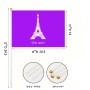 דיגלון בעיצוב אישי עם השם שלך בעיצוב מגדל אייפל גודל הדיגלון - 20.5 × 14 ס"מ