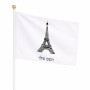 דיגלון בעיצוב אישי עם השם שלך בעיצוב מגדל אייפל גודל הדיגלון - 20.5 × 14 ס"מ