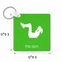 מחזיק מפתחות בצורת ריבוע בעיצוב אישי עם השם שלך בעיצוב אישה מתאמנת גודל המחזיק 5 × 5 ס"מ