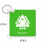 מחזיק מפתחות בצורת ריבוע בעיצוב אישי עם השם שלך בעיצוב טריאתלון גודל המחזיק 5 × 5 ס"מ