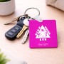 מחזיק מפתחות בצורת ריבוע בעיצוב אישי עם השם שלך בעיצוב טריאתלון גודל המחזיק 5 × 5 ס"מ
