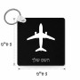 מחזיק מפתחות בצורת ריבוע בעיצוב אישי עם השם שלך בעיצוב טייס - טייס גודל המחזיק 5 × 5 ס"מ
