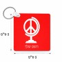 מחזיק מפתחות בצורת ריבוע בעיצוב אישי עם השם שלך בעיצוב גלובוסי שלום גודל המחזיק 5 × 5 ס"מ