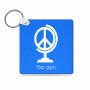 מחזיק מפתחות בצורת ריבוע בעיצוב אישי עם השם שלך בעיצוב גלובוסי שלום גודל המחזיק 5 × 5 ס"מ