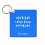 מחזיק מפתחות בצורת ריבוע בעיצוב אישי עם השם שלך בעיצוב האלפבית היווני גודל המחזיק 5 × 5 ס"מ