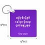 מחזיק מפתחות בצורת ריבוע בעיצוב אישי עם השם שלך בעיצוב האלפבית היווני גודל המחזיק 5 × 5 ס"מ