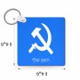 מחזיק מפתחות בצורת ריבוע בעיצוב אישי עם השם שלך בעיצוב פטיש ומגל גודל המחזיק 5 × 5 ס"מ