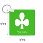 מחזיק מפתחות בצורת ריבוע בעיצוב אישי עם השם שלך בעיצוב אגם גודל המחזיק 5 × 5 ס"מ