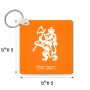 מחזיק מפתחות בצורת ריבוע בעיצוב אישי עם השם שלך בעיצוב אריה גודל המחזיק 5 × 5 ס"מ