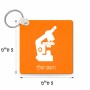 מחזיק מפתחות בצורת ריבוע בעיצוב אישי עם השם שלך בעיצוב מיקרוסקופ גודל המחזיק 5 × 5 ס"מ