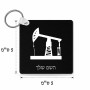 מחזיק מפתחות בצורת ריבוע בעיצוב אישי עם השם שלך בעיצוב באר נפט גודל המחזיק 5 × 5 ס"מ