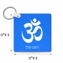 מחזיק מפתחות בצורת ריבוע בעיצוב אישי עם השם שלך בעיצוב סמל אום גודל המחזיק 5 × 5 ס"מ