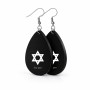 זוג עגילים בצורת טיפה בעיצוב אישי עם השם שלך בעיצוב מגן דוד - מגן דוד - ישראל גודל העגילים 2.5 × 3.8 ס"מ