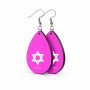 זוג עגילים בצורת טיפה בעיצוב אישי עם השם שלך בעיצוב מגן דוד - מגן דוד - ישראל גודל העגילים 2.5 × 3.8 ס"מ