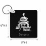 מחזיק מפתחות בצורת ריבוע בעיצוב אישי עם השם שלך בעיצוב פגודה - יפן גודל המחזיק 5 × 5 ס"מ
