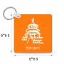 מחזיק מפתחות בצורת ריבוע בעיצוב אישי עם השם שלך בעיצוב פגודה - יפן גודל המחזיק 5 × 5 ס"מ