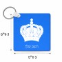 מחזיק מפתחות בצורת ריבוע בעיצוב אישי עם השם שלך בעיצוב כתר מלכותי גודל המחזיק 5 × 5 ס"מ
