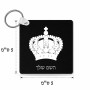 מחזיק מפתחות בצורת ריבוע בעיצוב אישי עם השם שלך בעיצוב כתר מלכותי גודל המחזיק 5 × 5 ס"מ