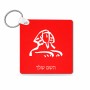 מחזיק מפתחות בצורת ריבוע בעיצוב אישי עם השם שלך בעיצוב ספינקס מצרים גודל המחזיק 5 × 5 ס"מ