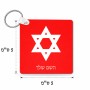 מחזיק מפתחות בצורת ריבוע בעיצוב אישי עם השם שלך בעיצוב מגן דוד - מגן דוד - ישראל גודל המחזיק 5 × 5 ס"מ