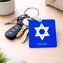 מחזיק מפתחות בצורת ריבוע בעיצוב אישי עם השם שלך בעיצוב מגן דוד - מגן דוד - ישראל גודל המחזיק 5 × 5 ס"מ