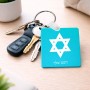 מחזיק מפתחות בצורת ריבוע בעיצוב אישי עם השם שלך בעיצוב מגן דוד - מגן דוד - ישראל גודל המחזיק 5 × 5 ס"מ