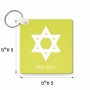 מחזיק מפתחות בצורת ריבוע בעיצוב אישי עם השם שלך בעיצוב מגן דוד - מגן דוד - ישראל גודל המחזיק 5 × 5 ס"מ