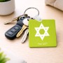 מחזיק מפתחות בצורת ריבוע בעיצוב אישי עם השם שלך בעיצוב מגן דוד - מגן דוד - ישראל גודל המחזיק 5 × 5 ס"מ