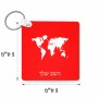 מחזיק מפתחות בצורת ריבוע בעיצוב אישי עם השם שלך בעיצוב מפת העולם גודל המחזיק 5 × 5 ס"מ