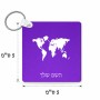 מחזיק מפתחות בצורת ריבוע בעיצוב אישי עם השם שלך בעיצוב מפת העולם גודל המחזיק 5 × 5 ס"מ