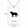 שרשרת דיסקיט מאלומיניום בעיצוב אישי עם השם שלך בעיצוב כלב גודל הדיסקיט 2.9 × 5 ס"מ