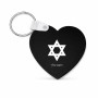 מחזיק מפתחות בצורת לב בעיצוב אישי עם השם שלך בעיצוב מגן דוד - מגן דוד - ישראל גודל המחזיק 5 × 5 ס"מ