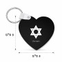 מחזיק מפתחות בצורת לב בעיצוב אישי עם השם שלך בעיצוב מגן דוד - מגן דוד - ישראל גודל המחזיק 5 × 5 ס"מ