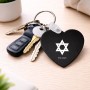 מחזיק מפתחות בצורת לב בעיצוב אישי עם השם שלך בעיצוב מגן דוד - מגן דוד - ישראל גודל המחזיק 5 × 5 ס"מ