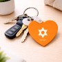 מחזיק מפתחות בצורת לב בעיצוב אישי עם השם שלך בעיצוב מגן דוד - מגן דוד - ישראל גודל המחזיק 5 × 5 ס"מ